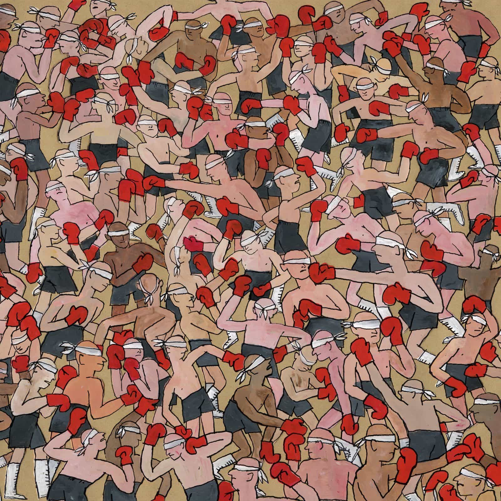 Cover art of Talk Show's debut EP These People